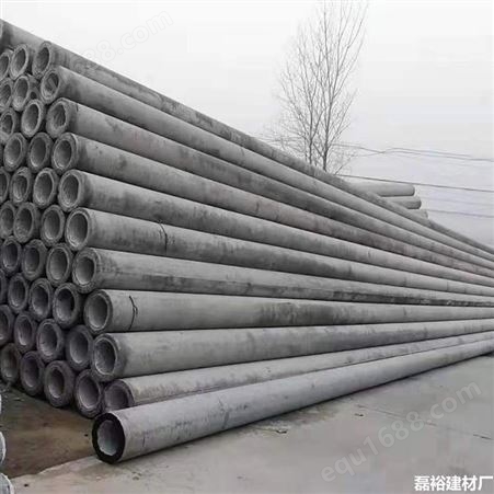 甘肃兰州水泥管磊裕建材厂家加工定制