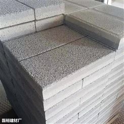 甘肃兰州PC砖彩砖厂生产厂家磊裕建材厂
