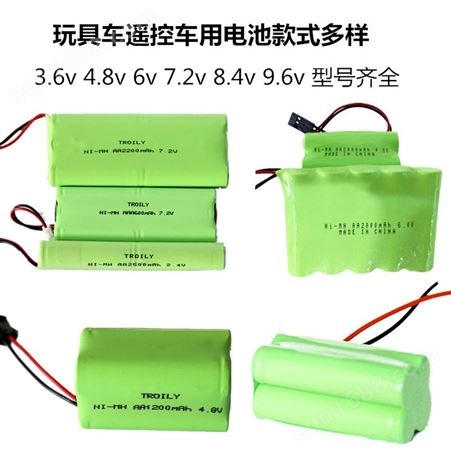 创力镍氢电池组合AA五号可充电4.8v7.2v9.6v12v玩具车扫地机用