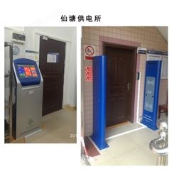 深圳通道门 仓储管理 料架 物料 管理系统