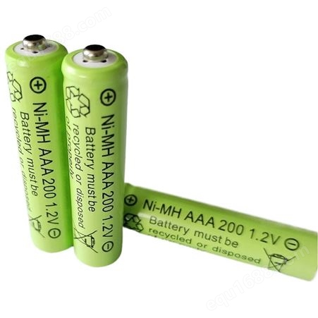 创力镍氢电池 AAA200mAh 七号可充电 太阳能灯电池 ROHS出口报告