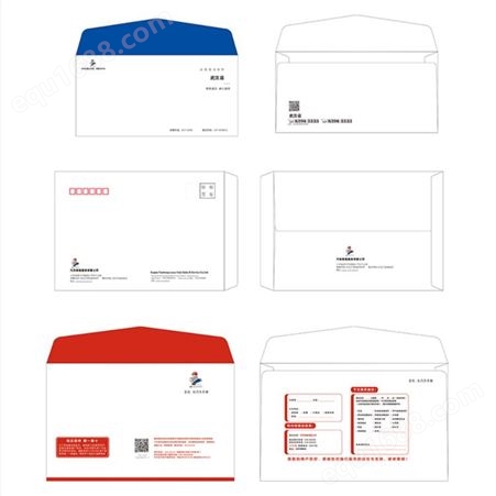 优质供应信封袋模板加厚邮局物流快递文件袋纸质档案袋定制