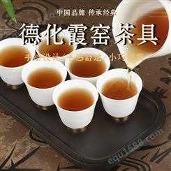德化霞窑茶具桌 自动茶具 单人茶具