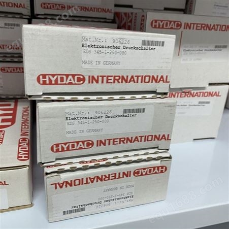 原装贺德克压力继电器EDS3000系列德国HYDAC现货