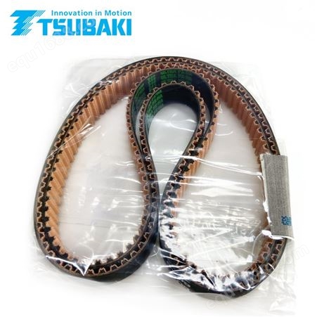 TSUBAKI防油橡胶同步带BG595UP5M15-HA机床设备用传动带