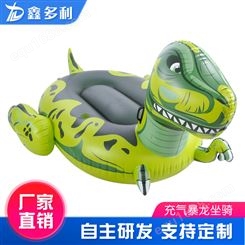 跨境新款暴龙充气浮排 水上冲浪玩具恐龙坐骑浮岛 成人游泳玩具
