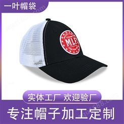 一叶帽袋棒球帽 韩版简约新潮夏季街头男女刺绣帽子