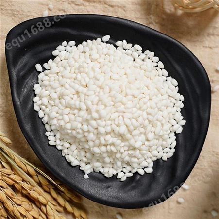 溢田MAX糯米2.5kg 和粮农业 杂粮