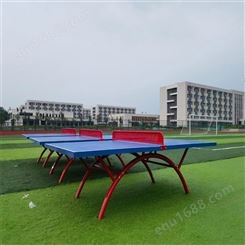室外防雨防晒SMC乒乓球桌 家用单折移动标准乒乓球台 甲冠体育设施