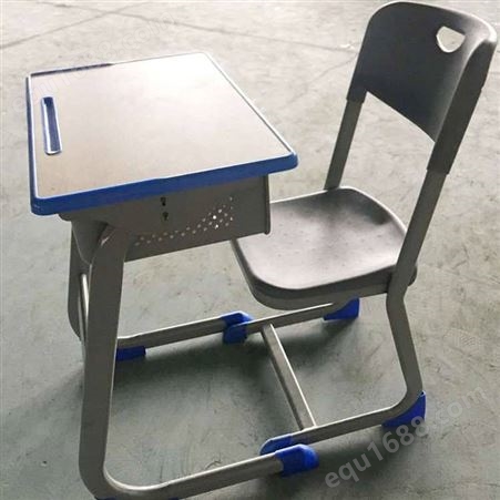 学校教室C型套管升降课桌椅 中空吹塑靠背C型课桌椅员工辅导培训桌