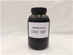 碳酸钠缓冲液(0.05mol/L,pH9.6)现货供应