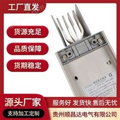 贵州贵阳SCD-A系列密集型母线槽 售卖