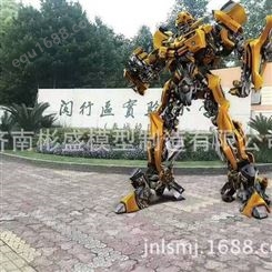 变形金刚模型_彬盛/模型_大型机器人模型 变形金刚模型 大黄蜂机器人模型 _加工经销商