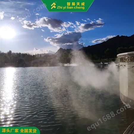 广州道路雾森喷雾系统安装公司 高压雾化喷淋系统 智易天成