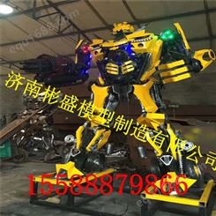 变形金刚模型_彬盛/模型_武汉大型机器人模型 南昌变形金刚模型 苏州军事模型 机器人模型_工厂经销商