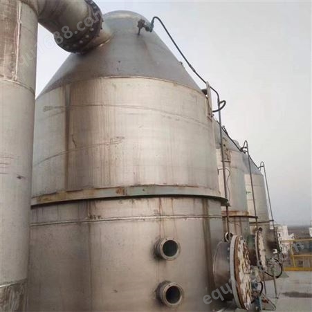 不锈钢立式二手蒸发器 2吨MVR结晶蒸发设备 结构紧凑