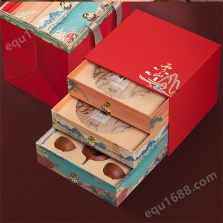 创意茶叶盒定制 多样化礼品盒包装 纸板盒来图设计