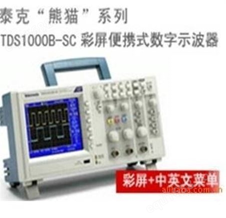 TDS1001C-SC  泰克 示波器