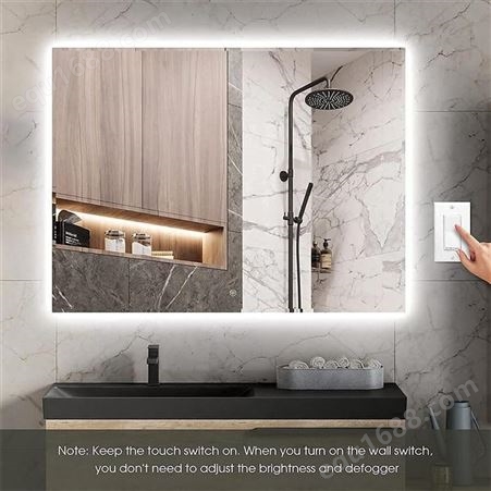 锦良装饰 化妆镜智能防雾洗手间 卫生间镜子 浴室壁挂 可定制