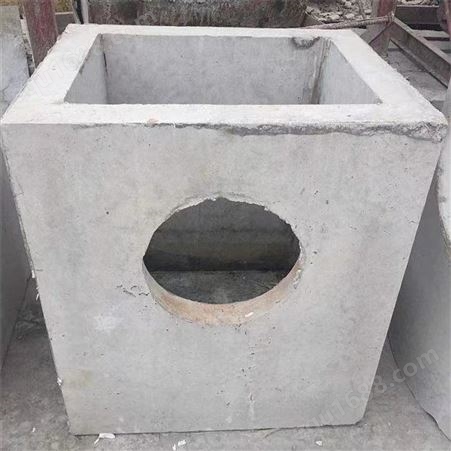 装配式水泥预制检查井 钢筋混凝土排水井 用途广泛