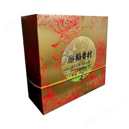 卡纸盒定制 酒瓶包装盒 UV 起凸 压纹工艺彩盒 免费设计打样