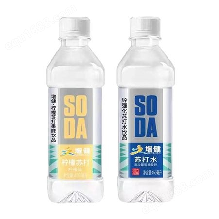 增健原味锌强化苏打水饮品风味饮料450ml招商代理