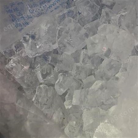 冷冰冰块厂家 包装 袋装 类型 降温冰 纯净水标准 降温
