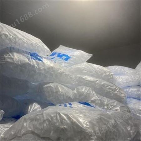 保温冰冰块厂家批发 产品冰块 包装 袋装 方冰 块状