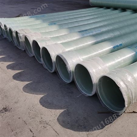 玻璃钢管道生产安装市政排水排污夹砂管 除臭有机连续复合物铧