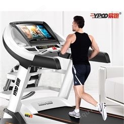 桂林卖跑步机的地方 康力体育 智能折叠跑步机