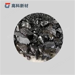 高科 碳化钛 碳化钛颗粒 高纯碳化钛颗粒 99.99% 3-10mm 1Kg