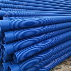 统塑 PVC-M增强双壁波纹管大口径排水管厂家定制