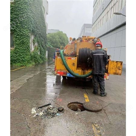 上海市嘉定区马陆管道cctv检测，管道清洗，环卫车抽粪，管道改造