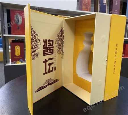 河南郑州精品书型纸盒包装定做 酒水包装盒设计 专车配送