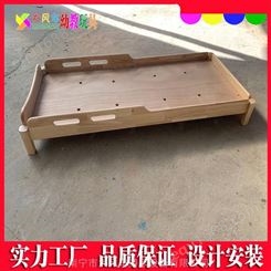 南宁供应幼儿家具 学校培训班儿童实木床幼教家具设备