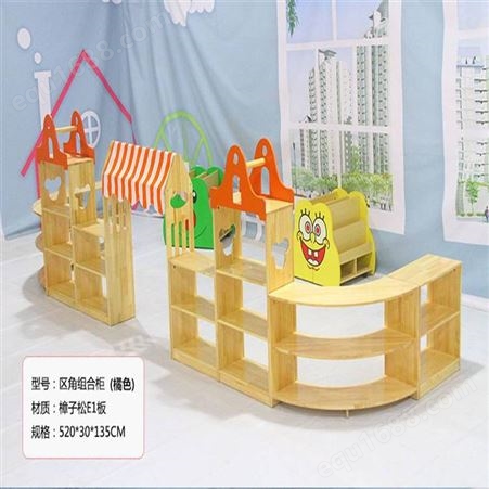 南宁木制区角组合玩具柜 早教幼儿园书包柜衣帽柜配套家具