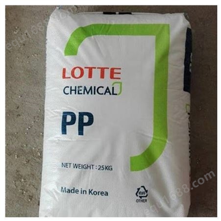 韩国乐天化学 PP J-550S 护罩 文具应用 聚丙烯塑胶料