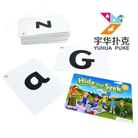 北京教育机构学习卡片卡牌套装生产定制 免费设计学习卡片厂家