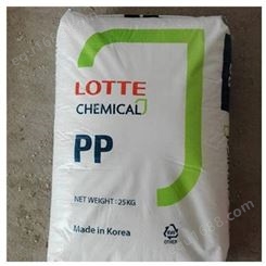 韩国乐天化学 PP FR-170 短纤维 抗气体褪色性塑胶料