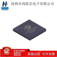 SSD2828QN4R 彩屏驱动芯片IC 封装QFN68 SOLOMON