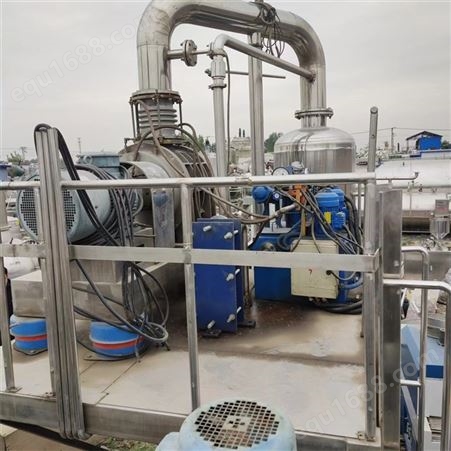 二手MVR蒸发器 化工污水处理设备 设计合理 维护方便