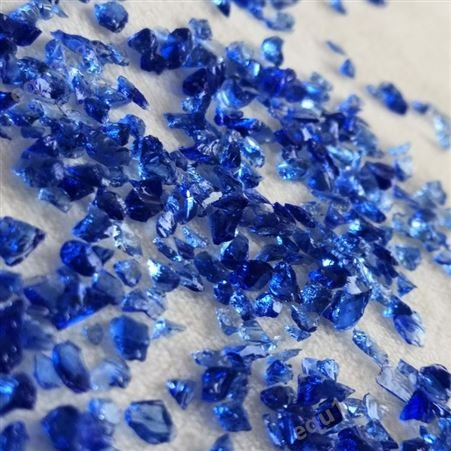 鱼缸底砂装饰玻璃珠 多肉植物铺面石 造景彩石蓝色玻璃水晶透明石