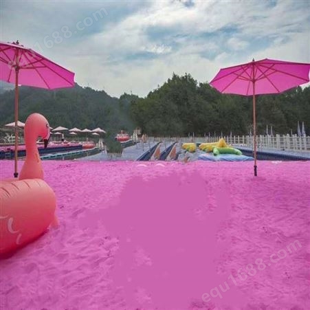 人造沙滩海滩造景粉色彩砂 景区景点乐园粉色沙 网红沙