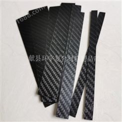 碳纤维片材定做 碳纤维片材 高强碳纤维制品