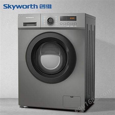 SKyworth创维直流无刷变频电机除螨杀菌高温筒自洁滚筒洗衣机
