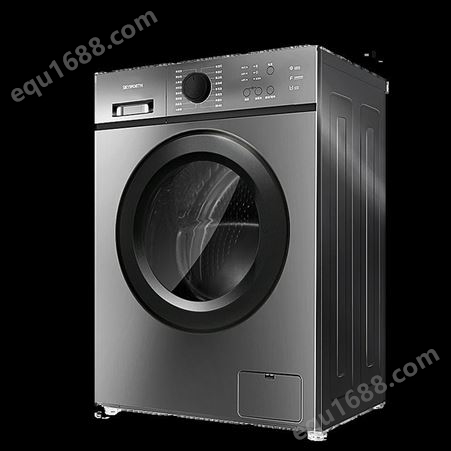 创维SKYWORTH 7公斤洗衣机定频超薄款滚筒多种洗涤程序大家电