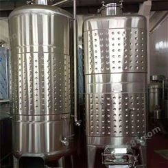 304不锈钢弥勒板发酵罐 立式密封罐 液态果酒储存罐