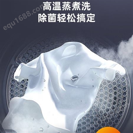 志高迷你洗衣机XPB30-2008机械款加沥水+篮光 零度白
