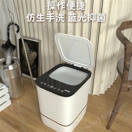 志高迷你洗衣机XPB30-2008机械款加沥水+篮光 零度白