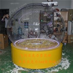 飞剑订制亚克力圣诞球-有机玻璃大球-大型亚克力球罩生产厂家
